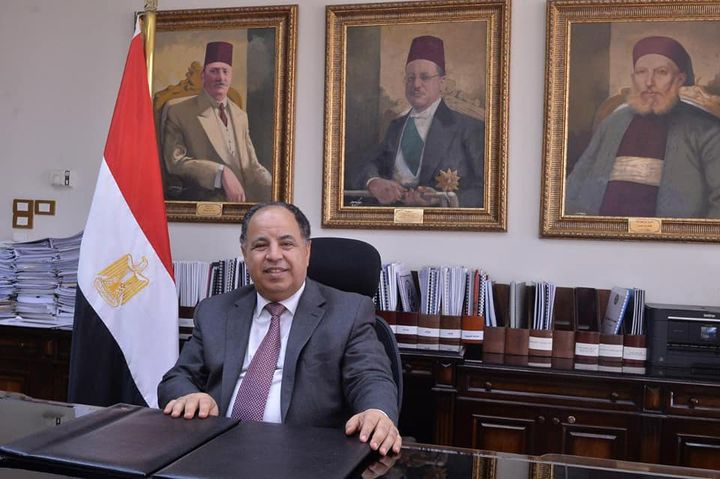 وزارة المالية: رغم استمرار الظروف الاستثنائية لجائحة كورونا العالمية مصر تعود للسوق 40338
