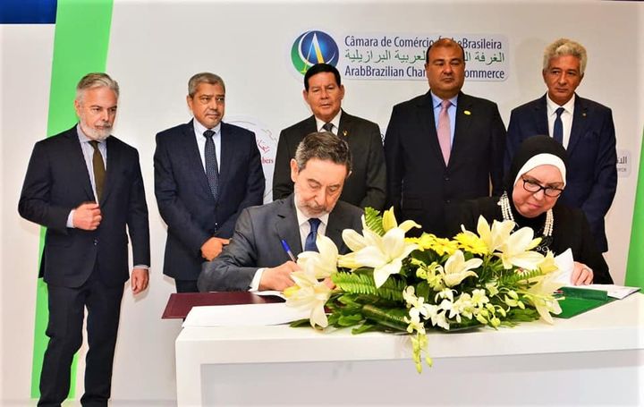 وزارة التجارة والصناعة: وزارة التجارة والصناعة وغرفة التجارة العربية البرازيلية توقعان مذكرة 44036