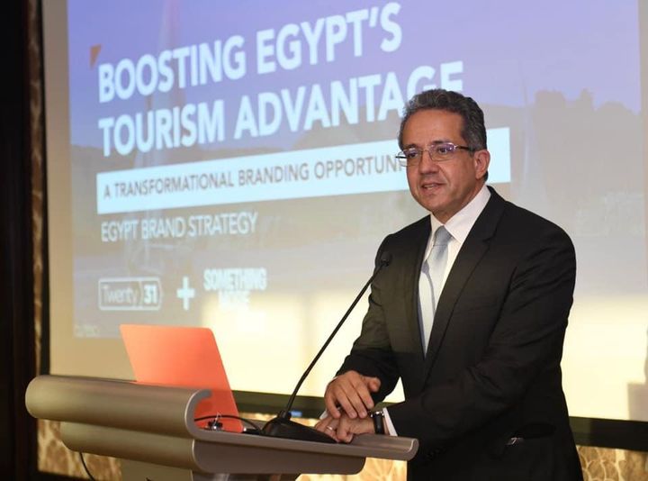 اجتماع وزير السياحة والآثار لمناقشة موقف تقدم العمل بالخطة الاستراتيجية المتكاملة للسياحة في مصر اجتمع، 44194