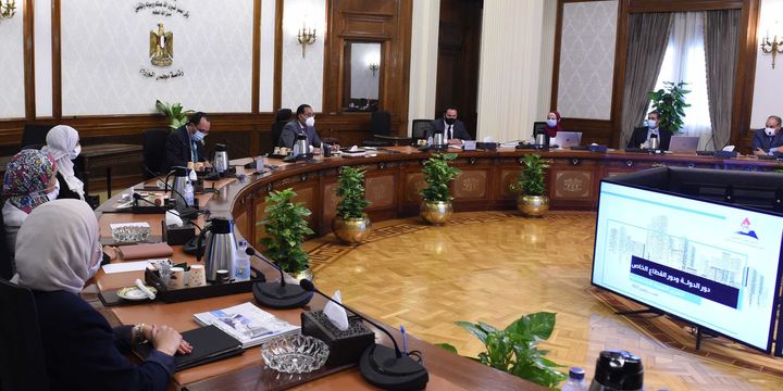 الحكومة تبحث آليات وسبل دعم القطاع الخاص وإطلاق قدراته في عملية التنمية رئيس الوزراء يُكلف بإجراء دراسة 44931