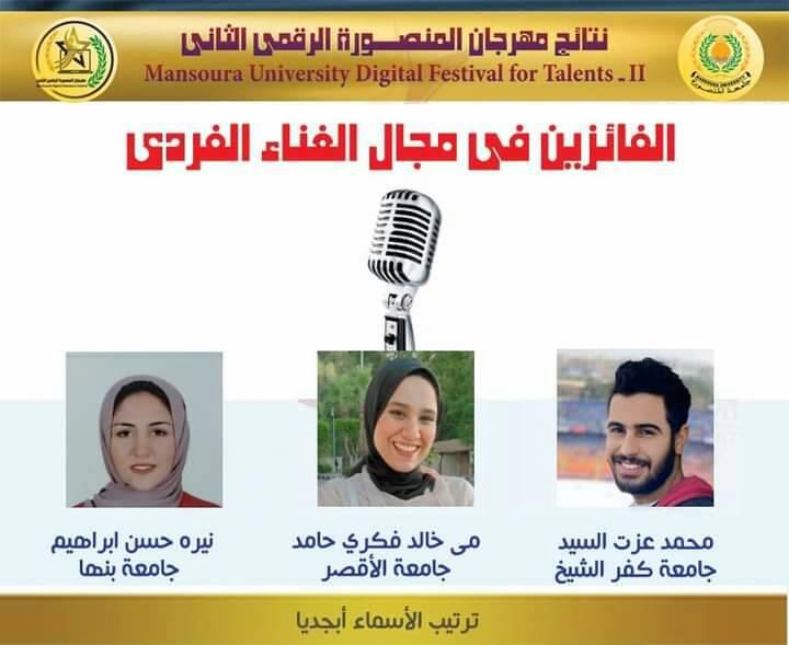 241415234_393530668796440_18132924069093