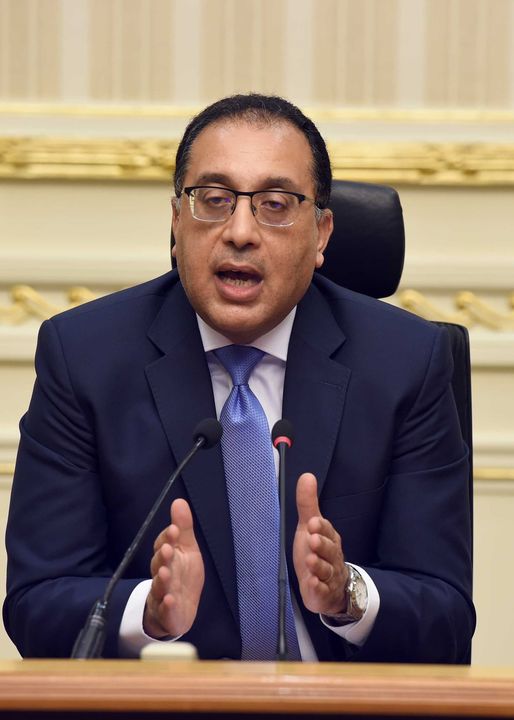 رئيس الوزراء يشهد توقيع بروتوكول تعاون لدعم مشروعات الميكنة والتحول الرقمي في هيئة الدواء المصرية شهد 45380