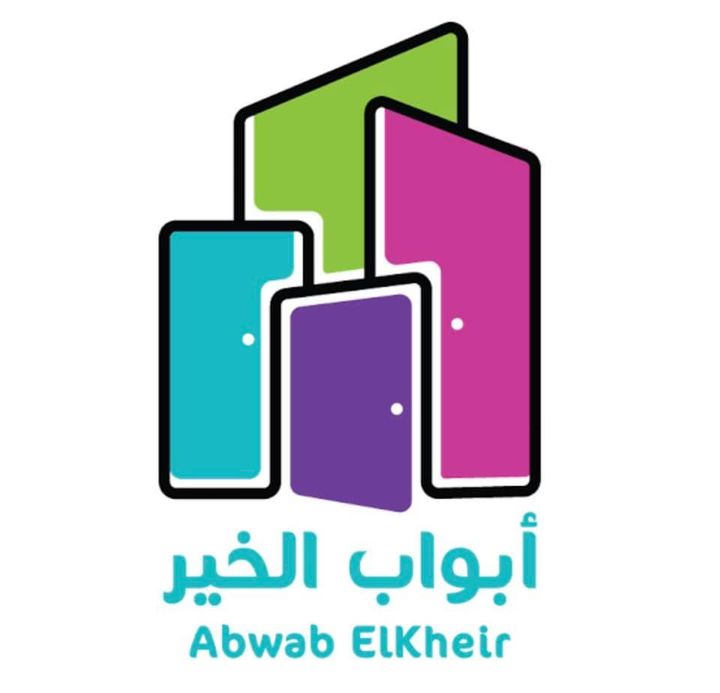 السيد الرئيس عبد الفتاح السيسي يتفقد صباح اليوم أكبر قافلة إنسانية لرعاية مليون أسرة علي مستوي الجمهورية 50064