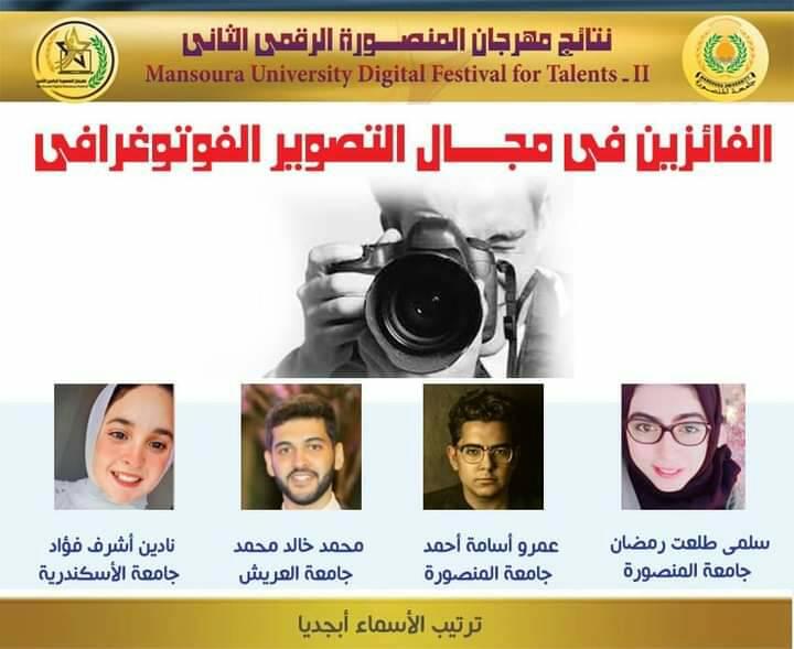 241557107_393530922129748_79573966809918