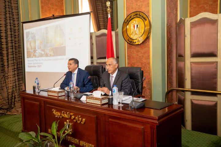 محافظ البنك المركزي يلتقي سفراء مصر المنقولين للعمل بالخارج  استضافت وزارة الخارجية السيد طارق عامر 52253