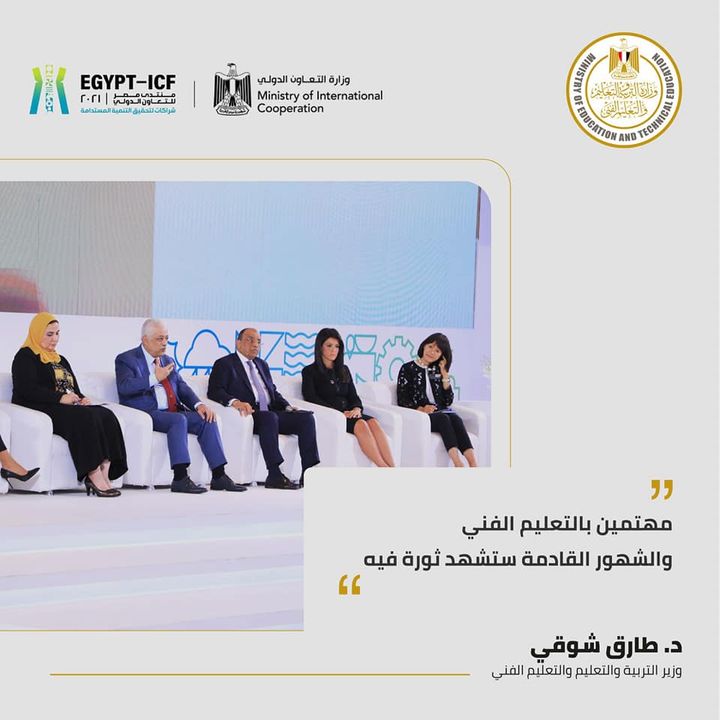 241680203_212589244232357_57847786538016
