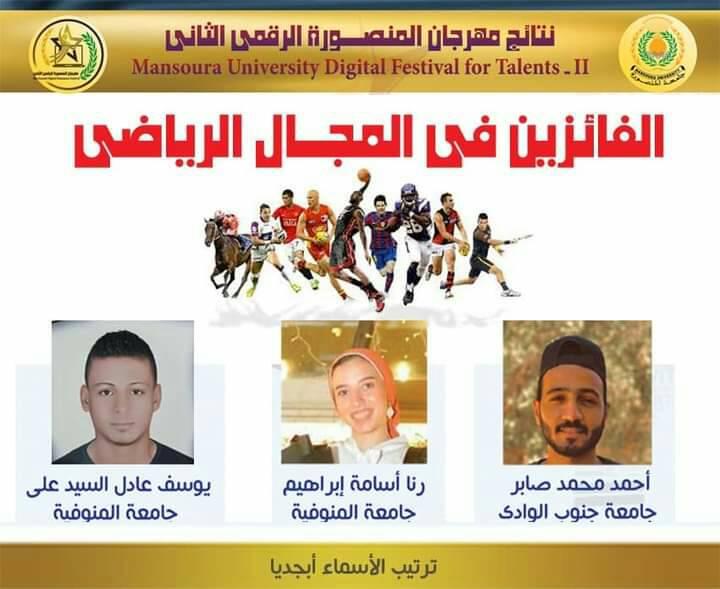 241334382_393530845463089_27963026012823