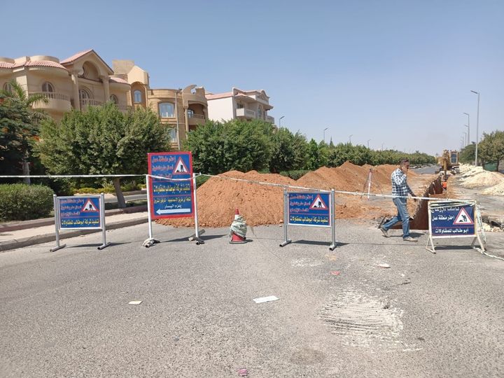 رئيس جهاز الشروق: غلق أحد الاتجاهين بالطريق الفاصل بين الحيين الأول والتاسع لأعمال المرافق أعلن المهندس 67832