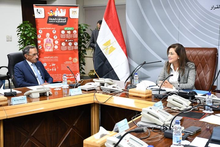 وزارة التخطيط والتنمية الاقتصادية: تمهيدا لأعمال الدورة الـ43 لبعثة طرق الأبواب في واشنطن 78555