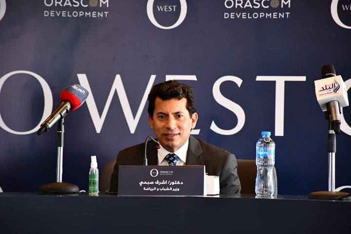 وزارة الشباب والرياضة: وزير الرياضة يضع حجر أساس إنشاء نادي O west Club بمدينة ٦ أكتوبر قام 80811