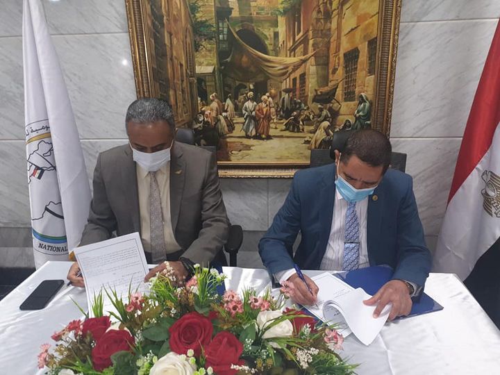 القومية للاستشعار من البُعد توقع اتفاق شراكة مع مركز التميز العلمي والتكنولوجي بالهئية القومية للإنتاج 82563