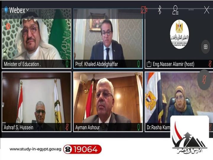 وزير التعليم العالي يبحث آليات التعاون العلمي والبحثي مع نظيره السعودي أكد د 83164