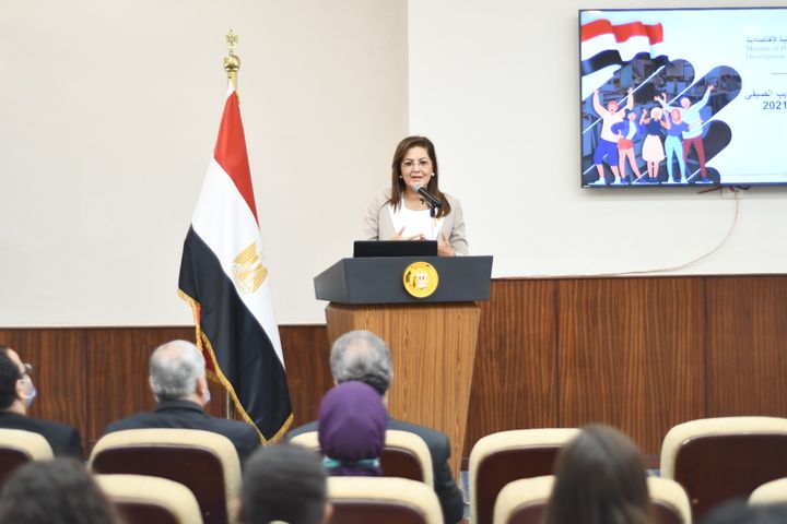 وزارة التخطيط والتنمية الاقتصادية تحتفل بختام فعاليات برنامج التدريب الصيفي لطلاب الجامعات 2021 نظمت أمس، 83861