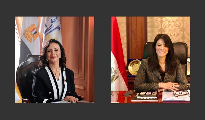 وزارة التعاون الدولي: 30 سبتمبر 2021 بحضور الرؤساء المشاركين من القطاع الخاص والمنتدى 84772