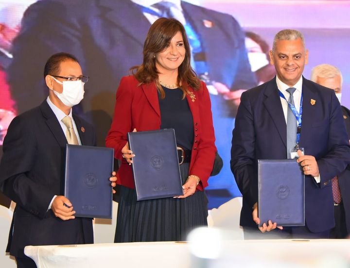 وزارة الدولة للهجرة وشئون المصريين بالخارج: في ضوء الإعلان عن إصدار وثيقة التأمين الاختيارية 86109