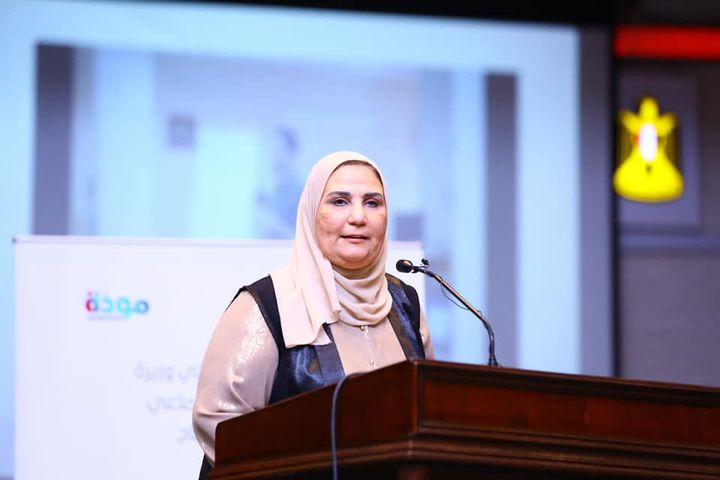 وزارة التضامن الاجتماعي: القباج تطلق إشارة بدء أنشطة مشروع مودّة داخل 14 قرية مستهدفة من برنامج 86719