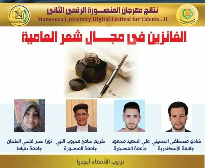 241468363_393530928796414_25114663996108