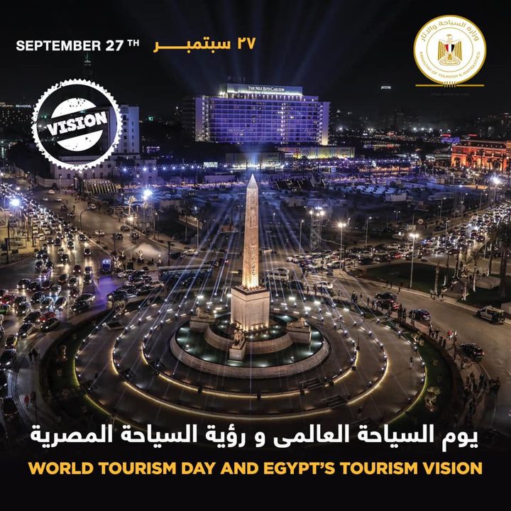 بمناسبة الاحتفال بيوم السياحة العالمى غدا ٢٧ سبتمبر اتعرف على رؤية وزارة السياحة و الاثار : 🇪🇬 🇪🇬 90185