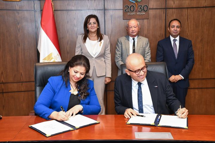 وزيرة التخطيط والتنمية الاقتصادية تشهد توقيع مذكرة تفاهم بين مشروع رواد ٢٠٣٠ ومؤسسة جميناي أفريقيا لدعم 93986