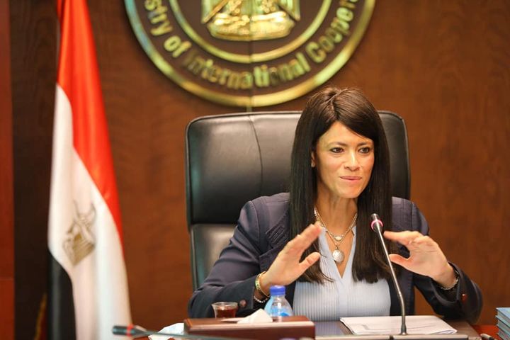 وزارة التعاون الدولي: 28 سبتمبر 2021 بحضور ممثلي الجهات المعنية وزيرة التعاون الدولي ترأس 94436