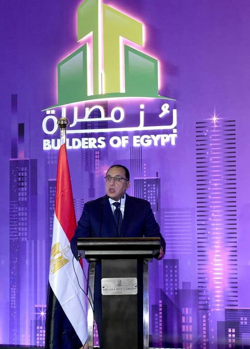 خلال كلمته بافتتاح مُلتقى بُناة مصر: رئيس الوزراء: ما تحقق في مصر بقطاع التشييد والبناء والبنية التحتية 98195