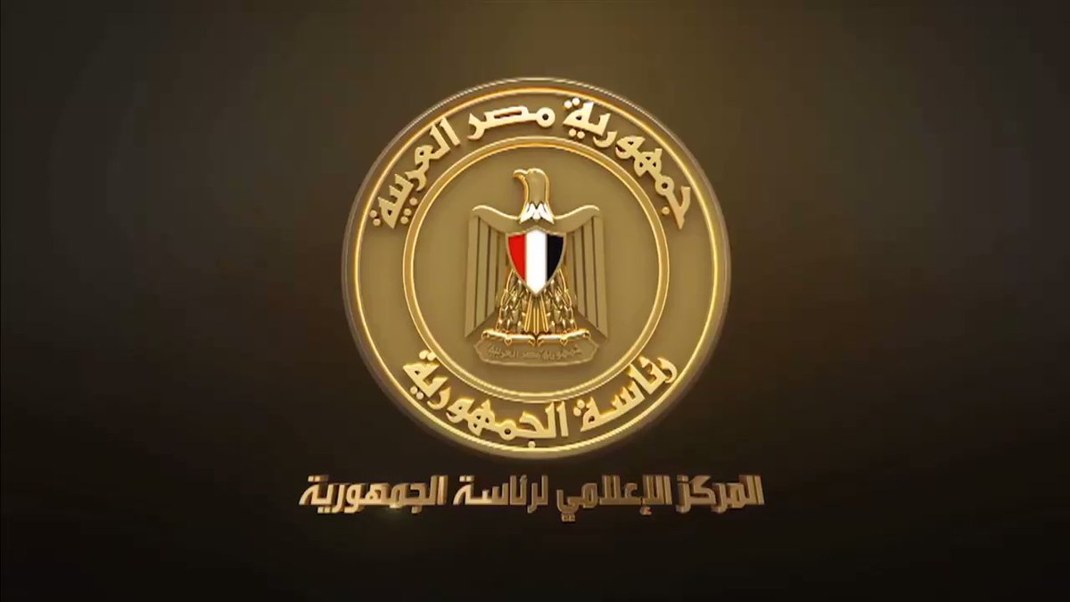 إستقبل الرئيس عبد الفتاح السيسي اليوم، الرئيس القبرصي نيكوس انستاسيادس، وذلك لانعقاد اعمال اللجنة العليا WQDuEKLjNpOI kvA