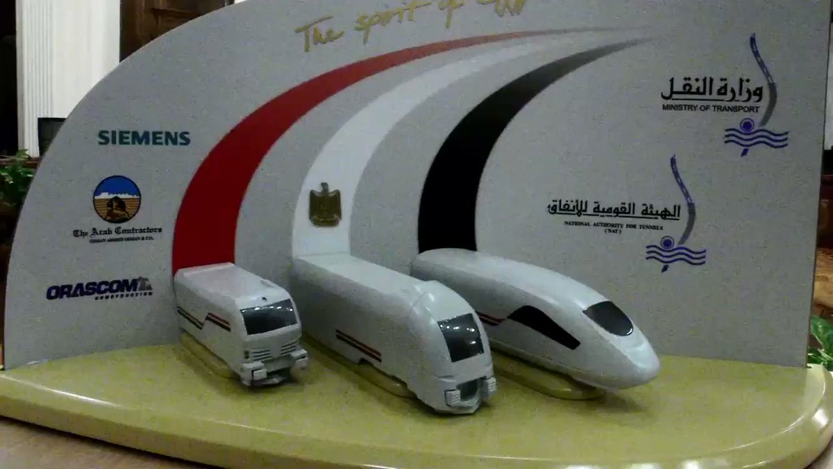 Egypt has signed a deal with German Siemens and Egyptian consortium includes (Orascom, and Arab Contractors) to carry out the first rail line 660 Km of the electric train would run from Ain el ddXiZOzGyPTLj3Zq