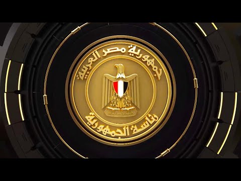 President El-Sisi Launches Egypt Human Development Report 2021 hqdefau 115