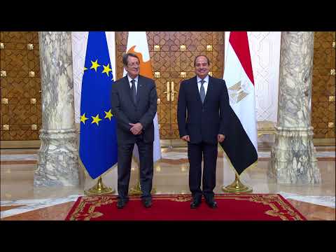 الرئيس عبد الفتاح السيسي يستقبل نظيره القبرصي بقصر الاتحادية hqdefaul 22
