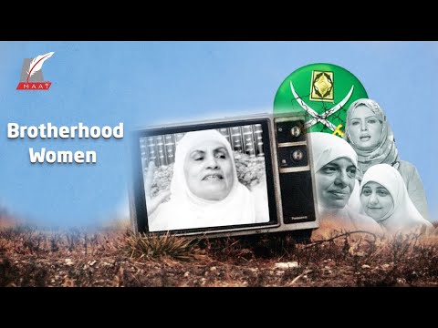 Brotherhood Women…hidden tool of Terrorist organization hqdefaul 27