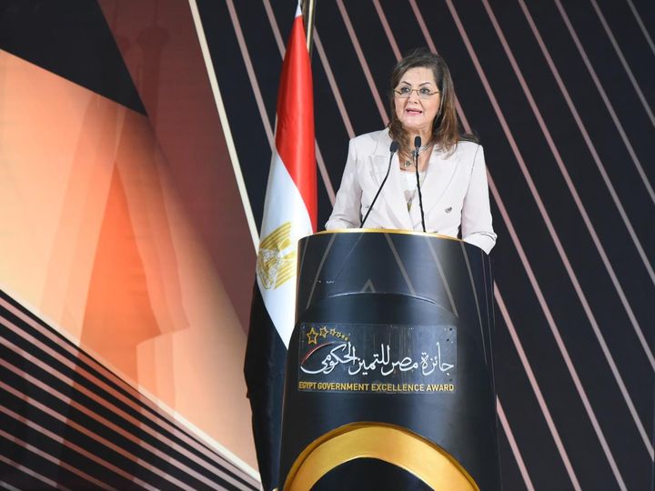 وزارة التخطيط والتنمية الاقتصادية: في إعلان جوائز مصر للتميز الحكومي تحت رعاية السيد الرئيس 11345