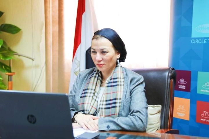 بالشراكة بين مصر واليونان: وزيرة البيئة تشارك فى إطلاق المنتدى المتوسطي للاقتصاد الأخضر والتنمية المستدامة 11646