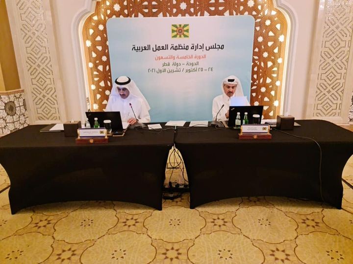 وزارة القوى العاملة: مجلس إدارة العمل العربية يختار سعفان عضوا في لجنة اختيار رواد العمل 17249