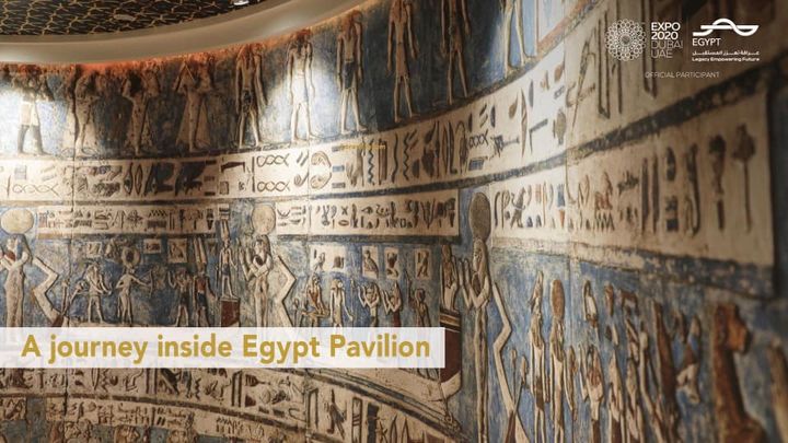 الجناح المصرى فى Expo 2020 Dubai Sneak Peak on Egypt’s Pavillon Egypt Expo 2020Photos from ‎Ministry of Tourism and Antiquities وزارة السياحة والآثار‎'s post 17852