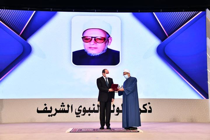 تكريم السيد الرئيس اليوم لعدد من الشخصيات والعلماء بمناسبة المولد النبوي الشريفPhotos from ‎المتحدث الرسمي 19799