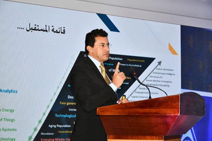 وزارة الشباب والرياضة: وزير الرياضة يشهد افتتاح المؤتمر العلمي الدولي في علوم الرياضة شهد 22365