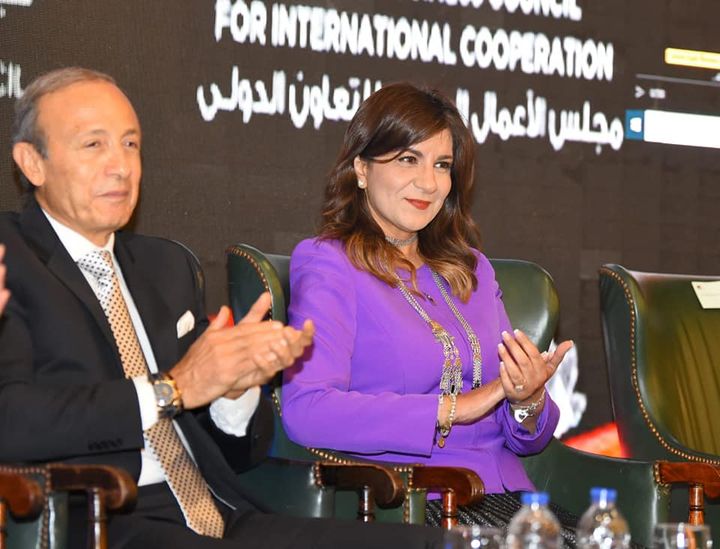 وزارة الدولة للهجرة وشئون المصريين بالخارج: وزيرة الهجرة تشارك بندوة جهود الدولة لتمكين 29466
