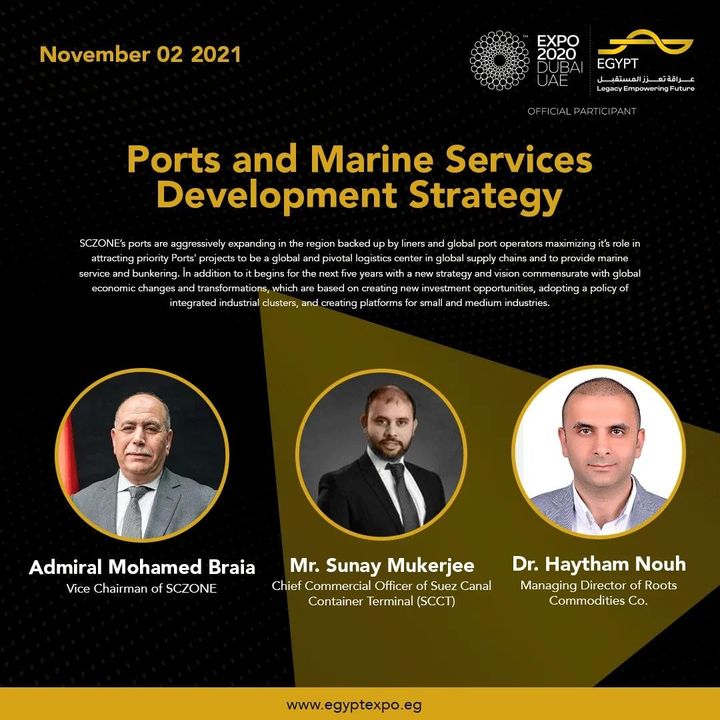 المنطقة الاقتصادية لقناة السويس SCZONE is a global center for maritime transport and logistic purposes 32782