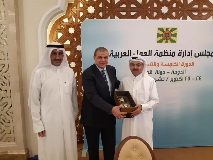 وزارة القوى العاملة: سعفان يشارك في الجلسة الإجرائية لمجلس إدارة العمل العربية بالدوحة 32947