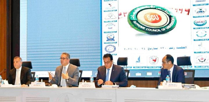 وزارة السياحة والآثار: 24 أكتوبر 2021 - وزيرا السياحة والآثار والتعليم العالي والبحث العلمي 35192 1