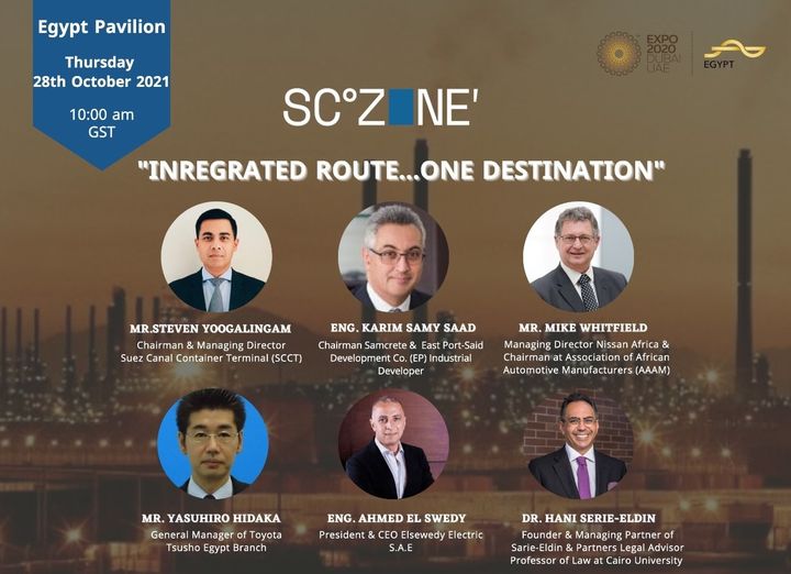 SCZONE’s distinct location around the Suez Canal where almost 12% of the international trade passes through, grants the investors access to major international markets, through its 6 ports on the 40470