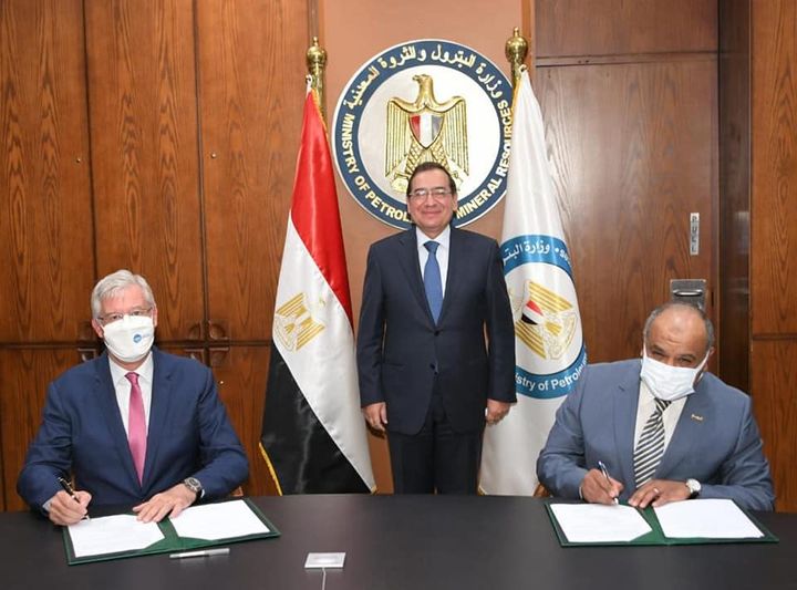 وزارة البترول والثروة المعدنية: وزير البترول يشهد توقيع مذكرة تفاهم بين انبى وتكنيب الإيطالية 44178