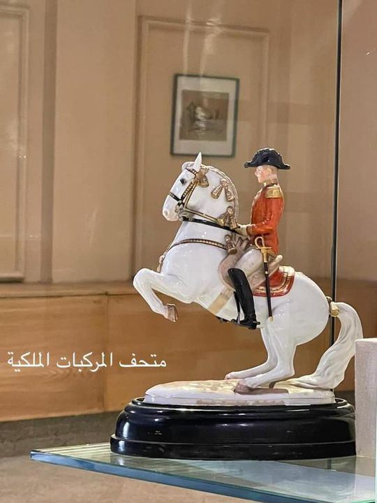 تعرف على القطع الأثرية التي تم اختيارها لتكون تحف شهر أكتوبر بالمتاحف الأثرية على مستوى الجمهورية، وذلك ضمن 45430