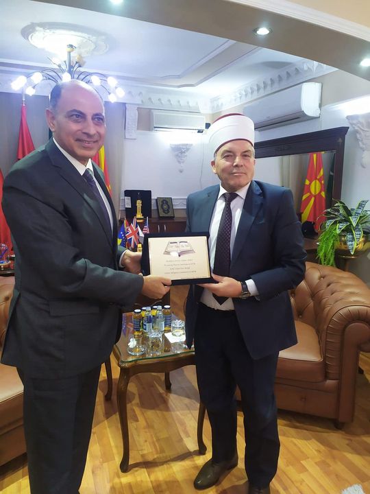 رئيس جمهورية شمال مقدونيا وعدد من كبار المسئولين يستقبلون السفير المصري  استقبل رئيس 49027