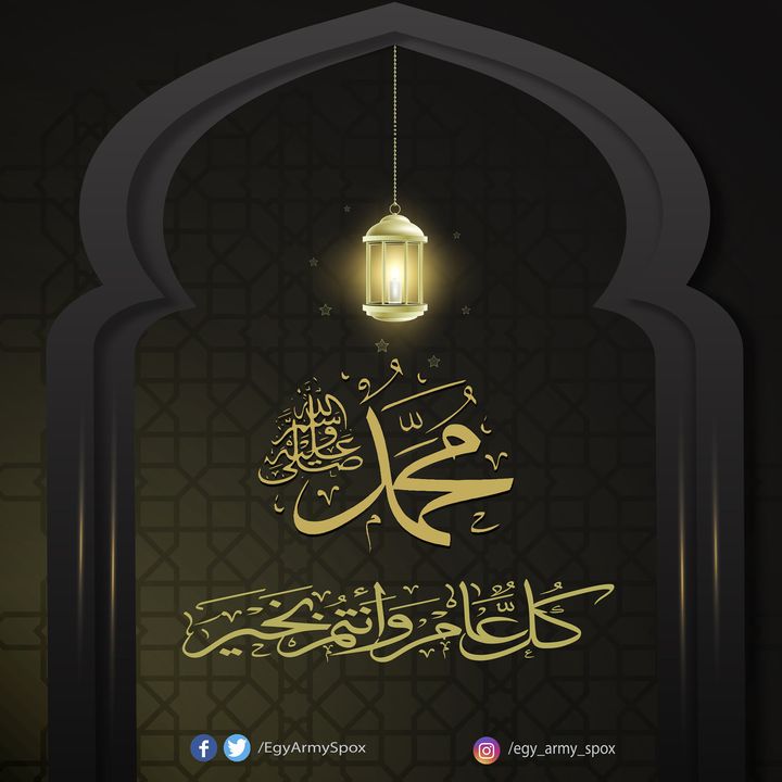 المتحدث العسكرى أكتوبر73 عبور للمستقبل إنستجرام : http://instagram 49160