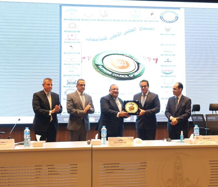 المجلس الأعلى للجامعات في اجتماعه الدوري: - مُشاركة الجامعات في مبادرة حياة كريمة - تفعيل دور الجامعات في 53195 1