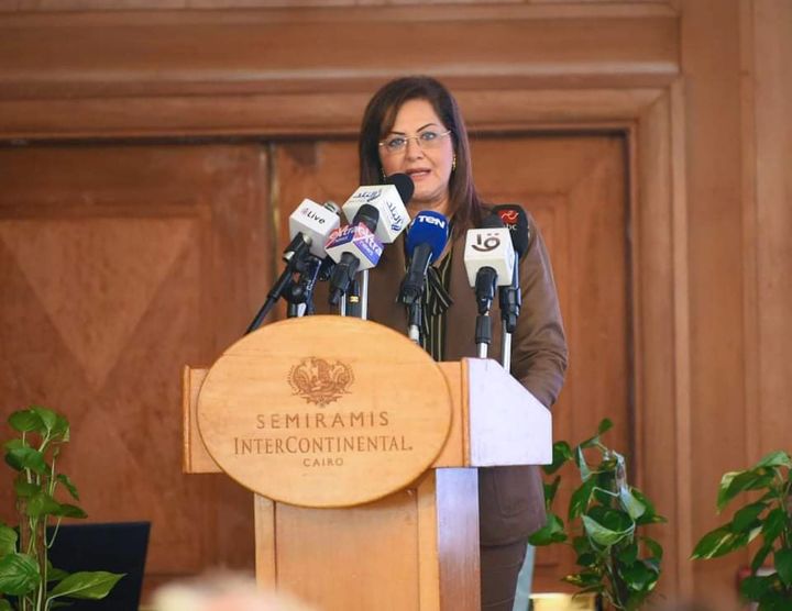 اليوم، وزيرة التخطيط والتنمية الاقتصادية تشارك في الجلسة الافتتاحية لمؤتمر دور التحويلات النقدية في زيادة 55448