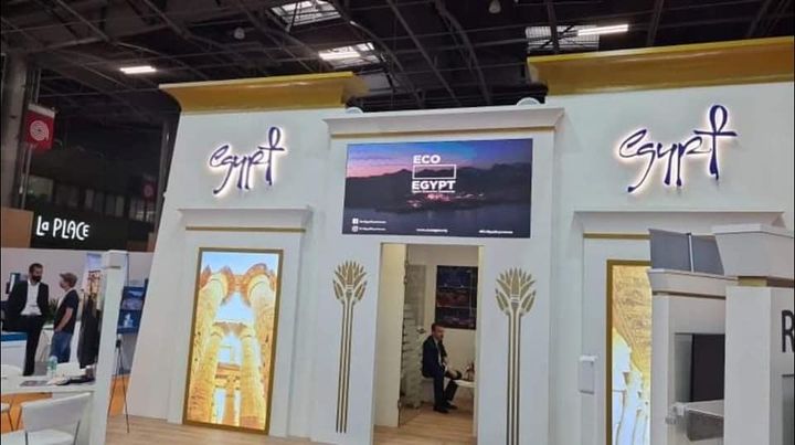 ضمن المبادرة الرئاسية اتحضر للاخضر وحملة ايكو إيجيبت للترويج للسياحة البيئية : وزارة البيئة تشارك بمعرض 59300