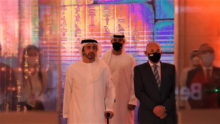 وزارة التجارة والصناعة: وزير الخارجية الإماراتي يزور الجناح المصري باكسبو 2020 دبي الشيخ 65868