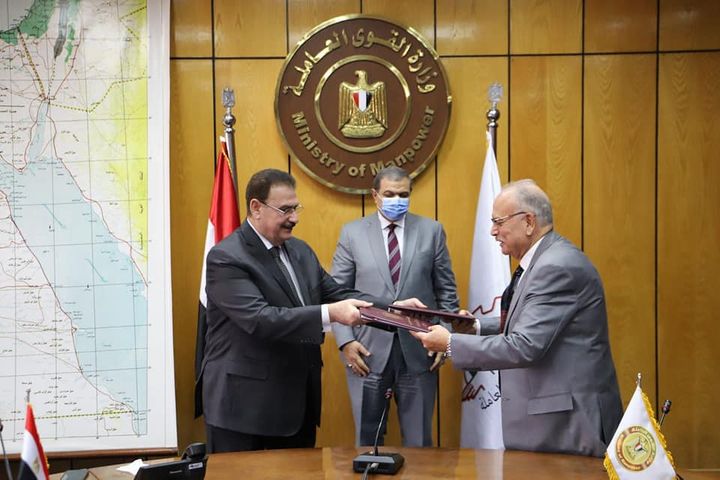 وزارة القوى العاملة: وزير القوي العاملة يشهد توقيع بروتوكول مع المهندسين للتدريب وتنمية 66525